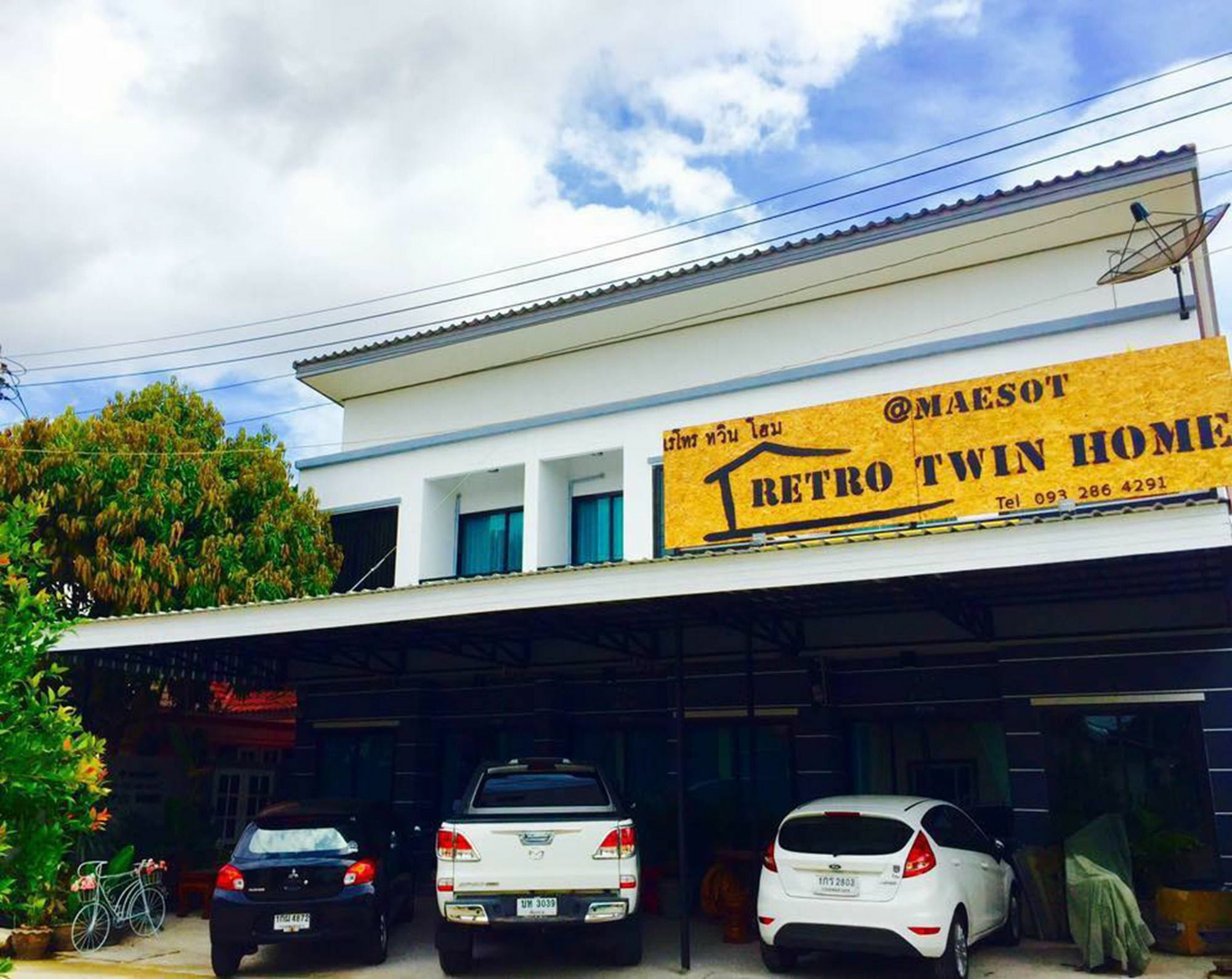 Retro Twin Home @Maesot Mae Сот Екстериор снимка