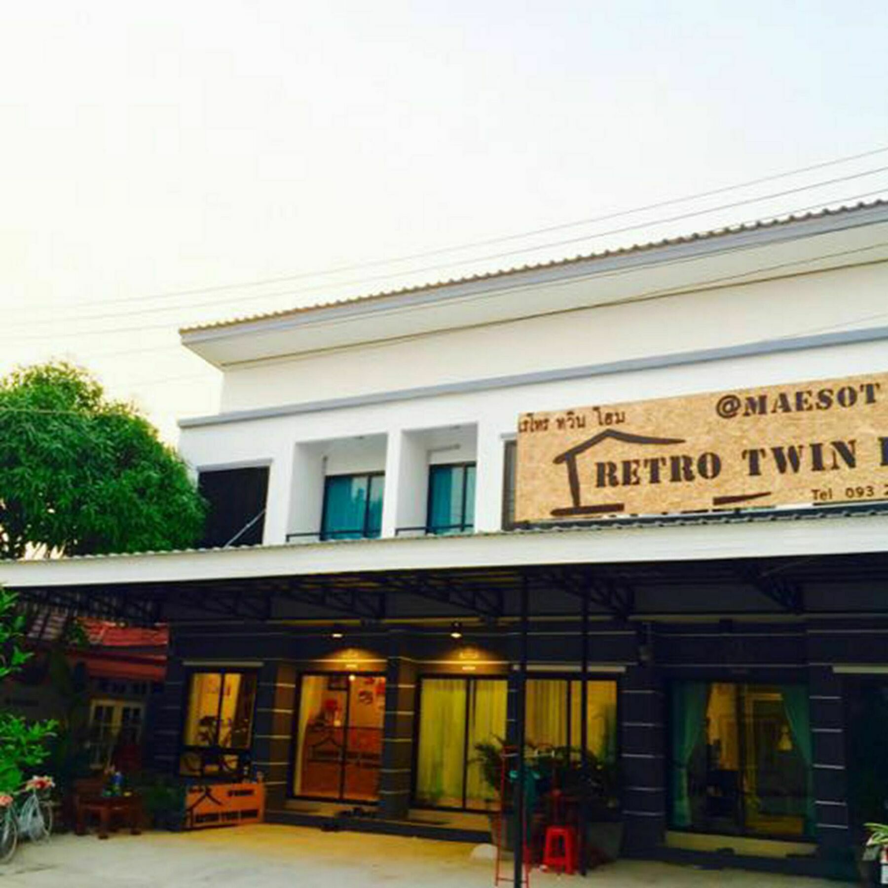 Retro Twin Home @Maesot Mae Сот Екстериор снимка